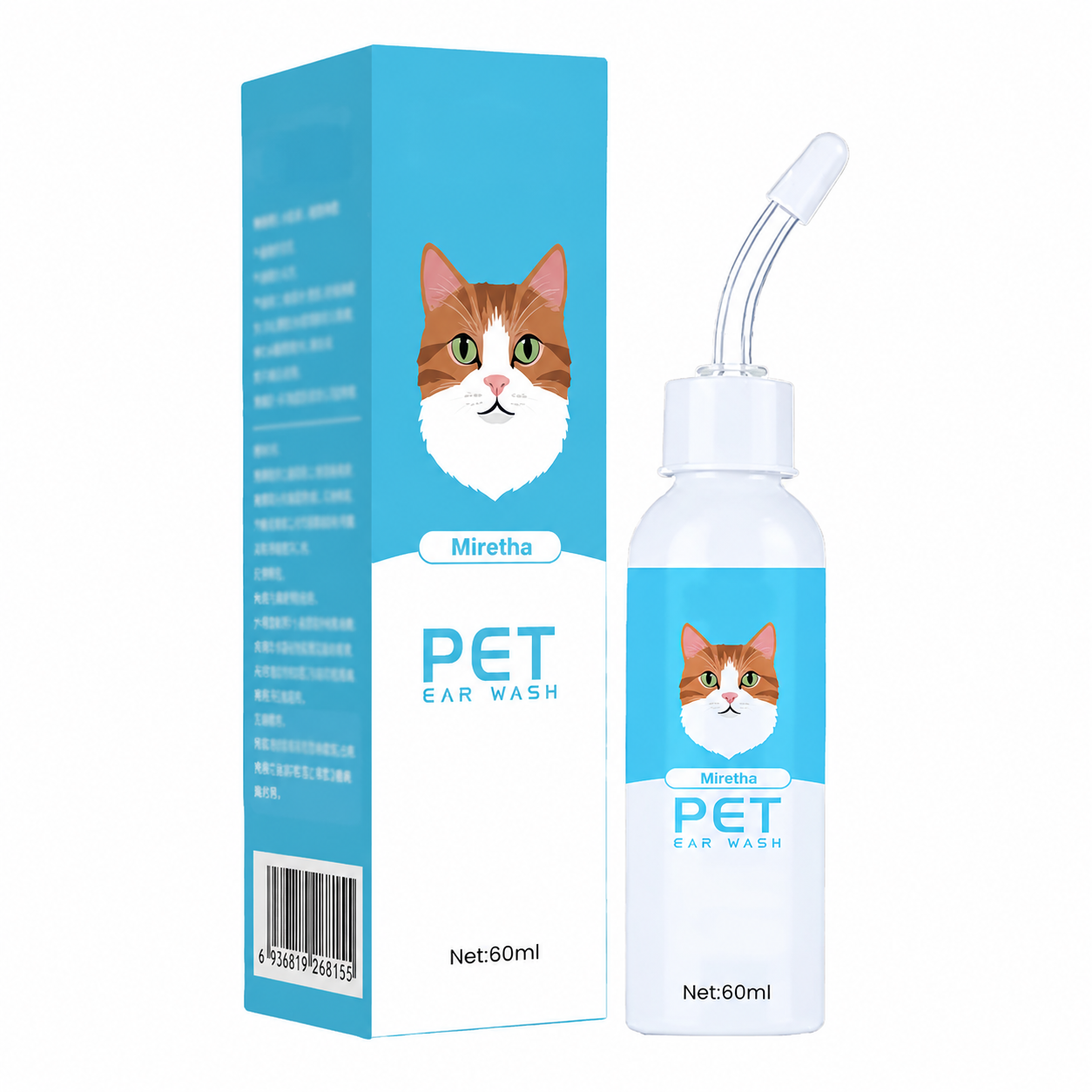 Gentle Pet Ear Cleaner Solution
