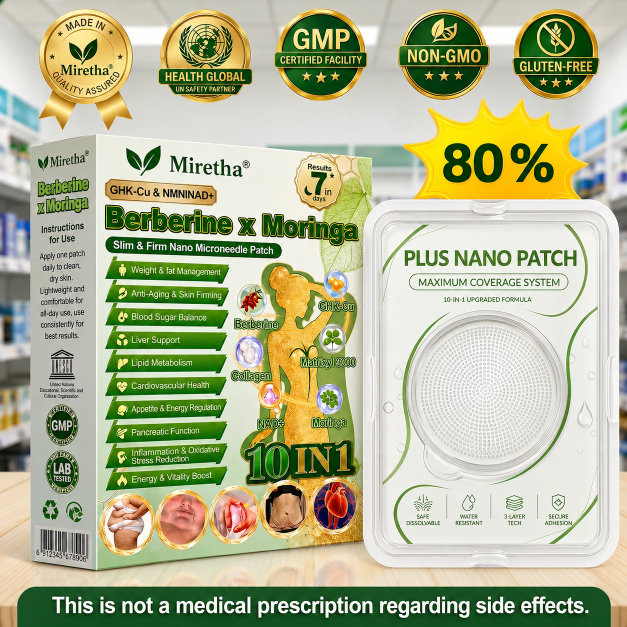 Miretha® Moringa · Berberine+ 10-in-1 Advanced Nano Microneedle Patch