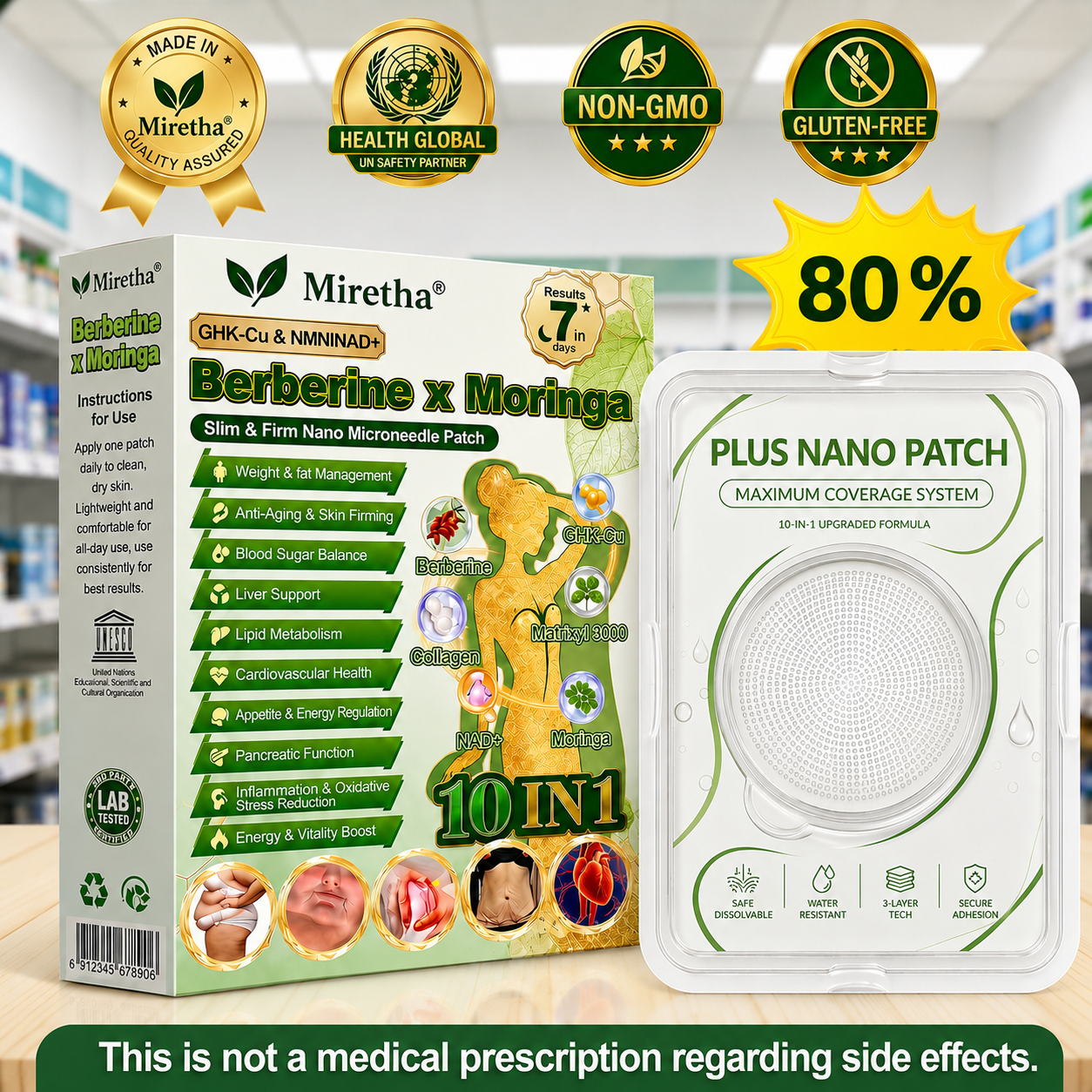 Miretha® Moringa · Berberine+ 10-in-1 Advanced Nano Microneedle Patch