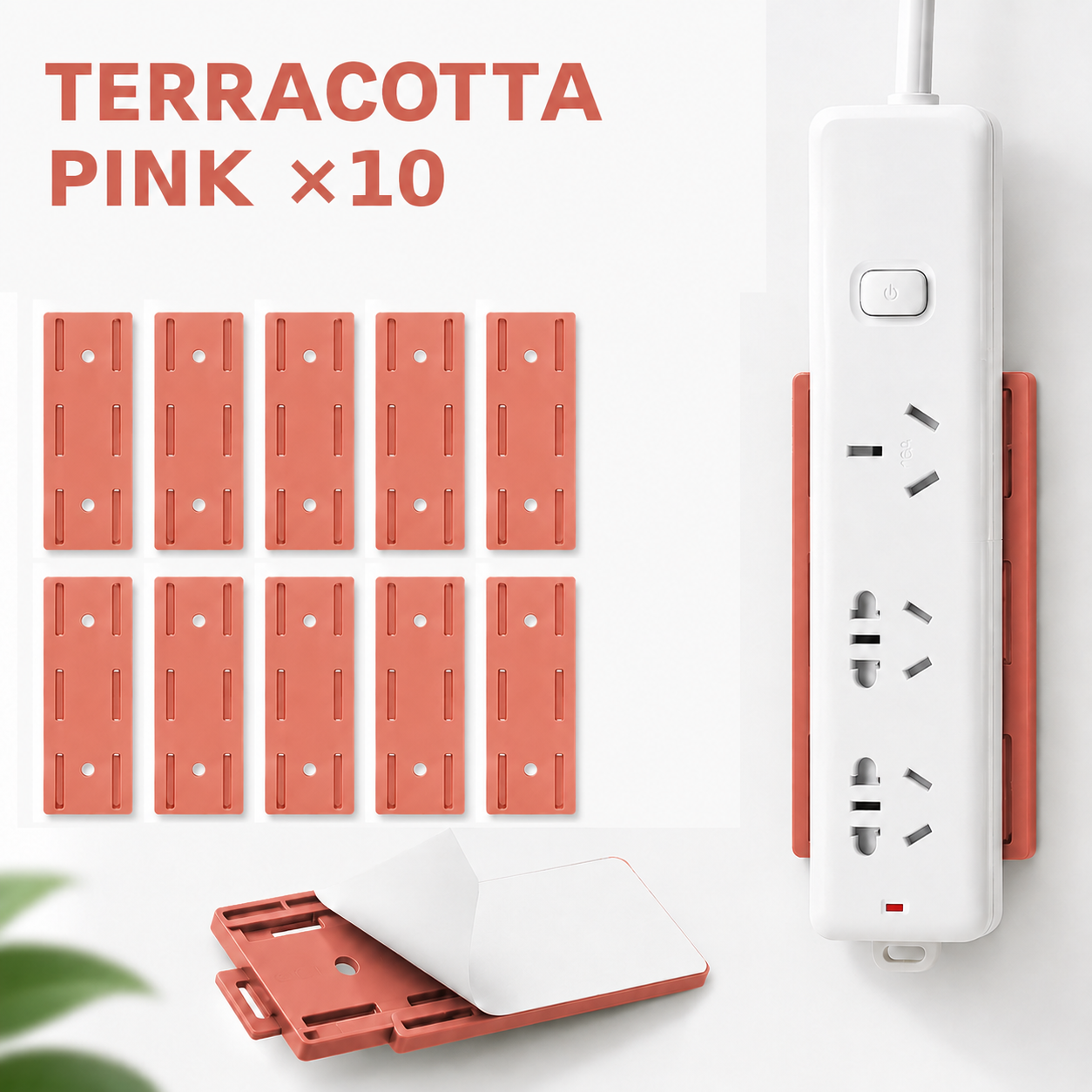 🔥 Today Only 50% OFF 10PCS No-Drill Socket Holders âœ?Peel, Stick & Organize