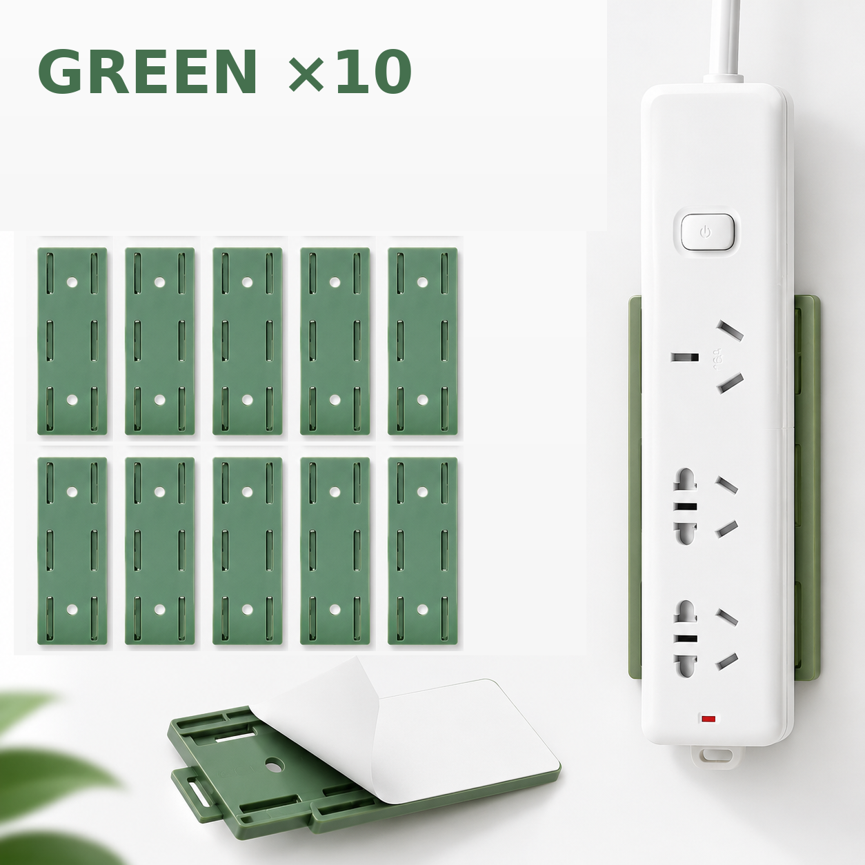 🔥 Today Only 50% OFF 10PCS No-Drill Socket Holders âœ?Peel, Stick & Organize